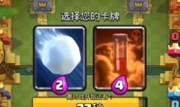 阿瑞斯爆料视频,独家内幕大公开