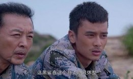 深海利剑23集在线观看,揭秘深海探险的惊险瞬间