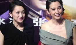 娱乐圈八卦最新爆料胖哥,胖哥瘦身逆袭，背后真相令人震惊！