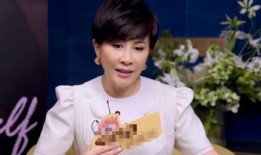 奚梦瑶爆料窦骁视频播放,引发网友热议