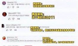 娱乐吃瓜包头巾博主推荐,包头巾新潮流，解锁时尚新姿势！